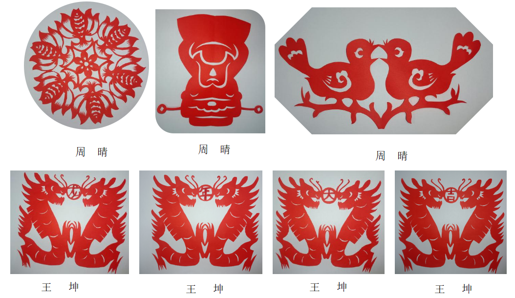 1725935727182365.jpg 1725935629551.jpg